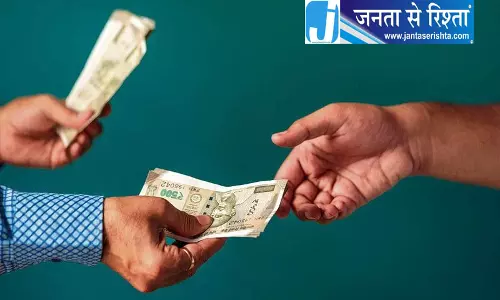 तरनतारन में 2 SHO पर रिश्वत का केस तरनतारन में 2 SHO पर रिश्वत का केस