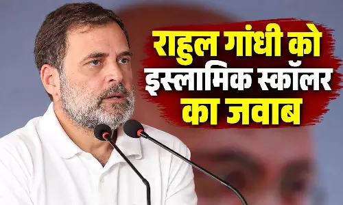राहुल गांधी को इस्लामिक स्कॉलर का जवाब- भारत सनातन की भूमि, इसकी संस्कृति में मांसाहारी भोजन का स्थान नहीं