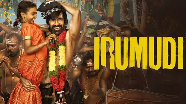 रवि तेजा की 200 करोड़ी Irumudi अब घर बैठे देख सकेंगे जानें OTT डेट