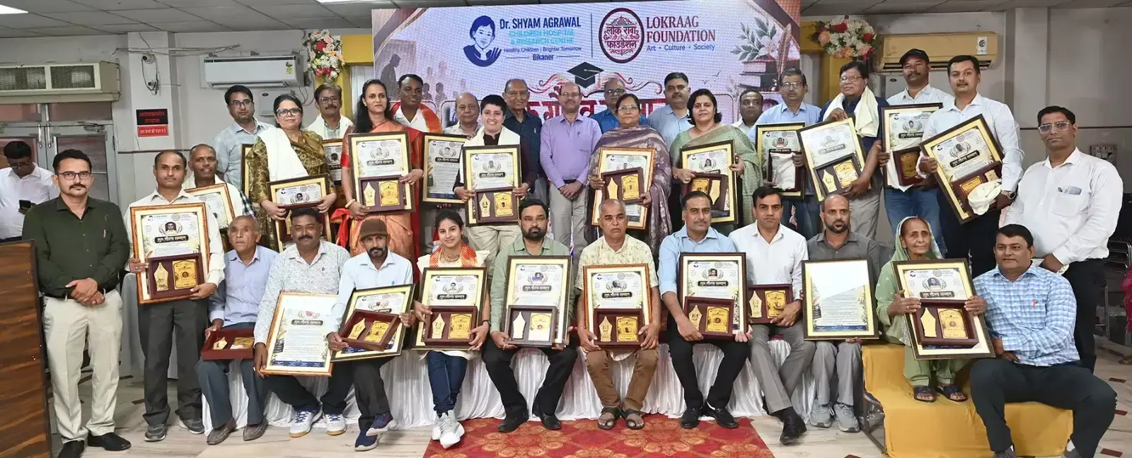 Bikaner: गुरु गौरव सम्मान समारोह में 26 शिक्षक सम्मानित