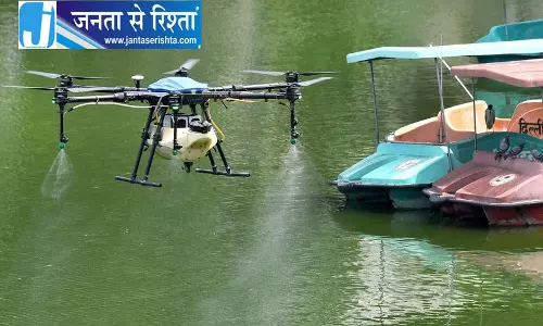 हरियाणा में पहला ड्रोन टेक्नोलॉजी सेंटर शुरू हरियाणा में पहला ड्रोन टेक्नोलॉजी सेंटर शुरू