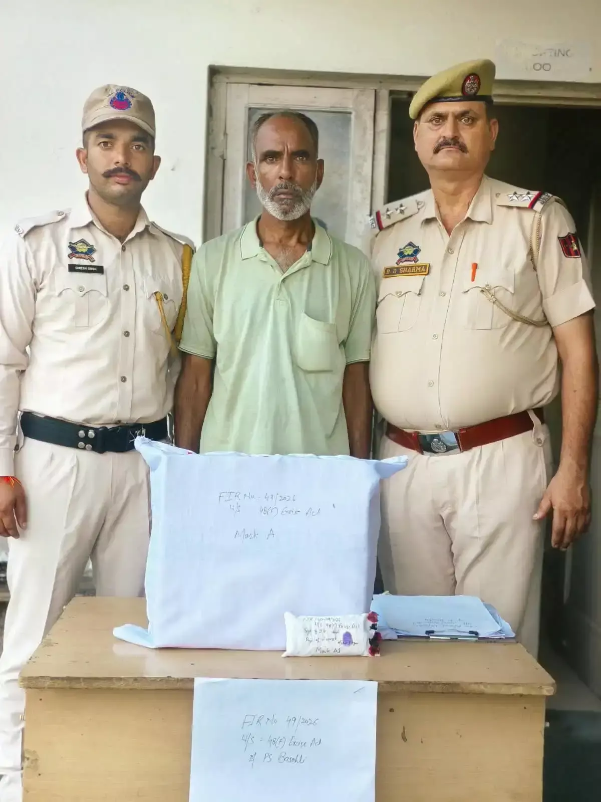 Basohli: महानपुर में शराब बरामद, आरोपी पुलिस की गिरफ्त में