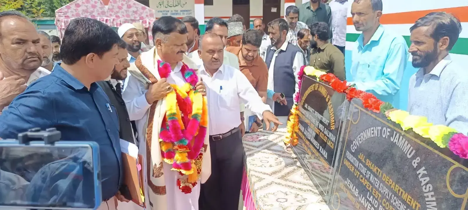 Mendhar: 70 करोड़ के विकास कार्यों पर अधिकारियों ने की समीक्षा Mendhar: 70 करोड़ के विकास कार्यों पर अधिकारियों ने की समीक्षा