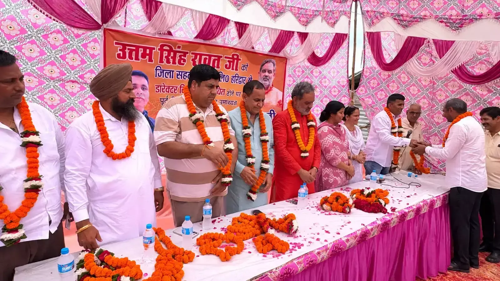 Haridwar: निर्विरोध बैंक चुनाव को स्वामी यतीश्वरानंद ने बताया जनता की जीत Haridwar: निर्विरोध बैंक चुनाव को स्वामी यतीश्वरानंद ने बताया जनता की जीत