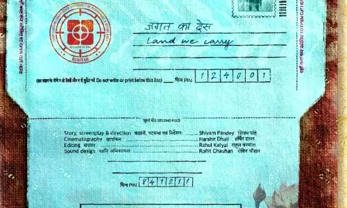 रोहतक यूनिवर्सिटी की फिल्म को बांग्लादेश में मंच रोहतक यूनिवर्सिटी की फिल्म को बांग्लादेश में मंच