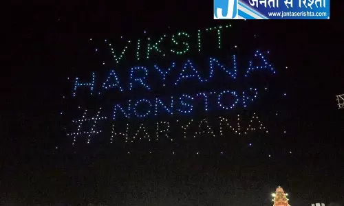 कुरुक्षेत्र में साल का दूसरा ड्रोन शो
