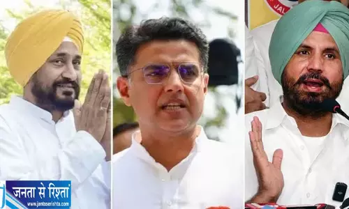 पायलट के नेतृत्व में एक मंच पर आएंगे कांग्रेस नेता