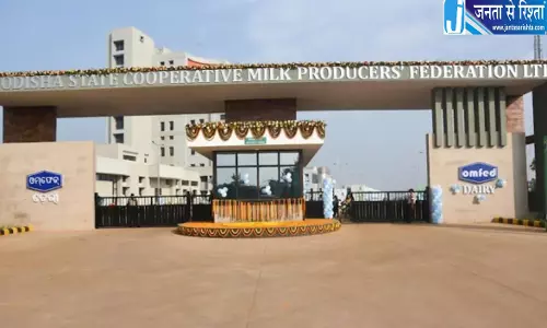 पैक्ड पानी और नए फ्लेवर की आइसक्रीम लॉन्च करेगा OMFED उत्पादों की बढ़ेगी रेंज