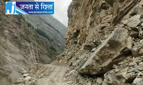 SKTT रोड मंगलवार-शुक्रवार को रहेगी बंद