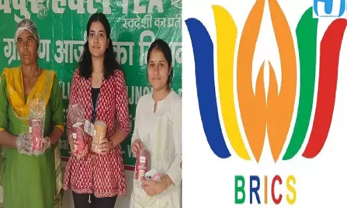 ब्रिक्स सम्मेलन में महकी लक्खीवाला की हर्बल चाय विदेशी मेहमान हुए मुरीद ब्रिक्स सम्मेलन में महकी लक्खीवाला की हर्बल चाय विदेशी मेहमान हुए मुरीद