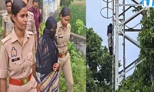 प्यार के लिए टावर पर चढ़ी युवती सोशल मीडिया पर लाइव हुआ हंगामा प्यार के लिए टावर पर चढ़ी युवती सोशल मीडिया पर लाइव हुआ हंगामा