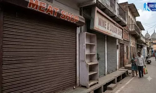 15 सितंबर को मांस मदिरा की दुकानें बंद 15 सितंबर को मांस मदिरा की दुकानें बंद