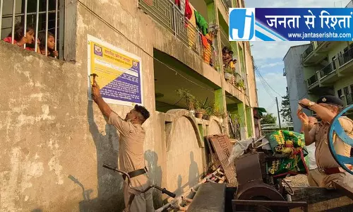 बद्दी में ड्रग्स मामले में 1.71 करोड़ की संपत्ति जब्त बद्दी में ड्रग्स मामले में 1.71 करोड़ की संपत्ति जब्त