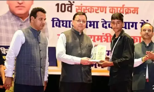 Dehradun: देवप्रयाग के मेधावी छात्रों को मिलेगा भारत दर्शन का अवसर