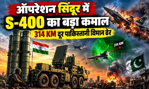 ऑपरेशन सिंदूर में S-400 का बड़ा कमाल, 314 KM दूर पाकिस्तानी विमान ढेर