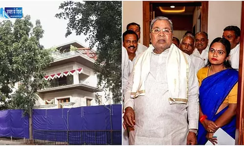 मैसूर में सिद्धारमैया का सादगी से गृह प्रवेश परिवार और करीबी दोस्त ही हुए शामिल