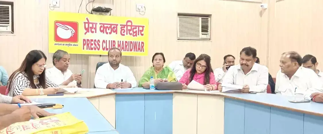 Haridwar: कुंभ आयोजन में पारदर्शिता की मांग, अमन का हमला