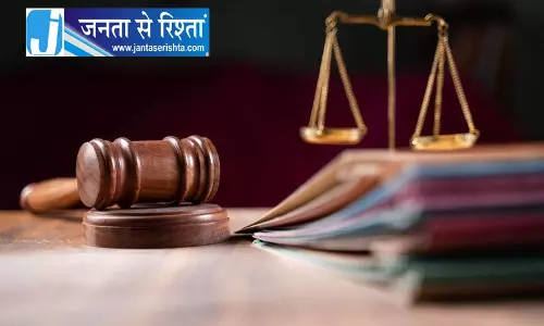 J&K लोक अदालत में 23 हजार से ज्यादा मामले निपटे