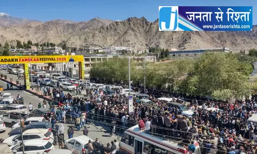 लद्दाख हिंसा पीड़ितों को 1.52 करोड़ रुपये की राहत लद्दाख हिंसा पीड़ितों को 1.52 करोड़ रुपये की राहत