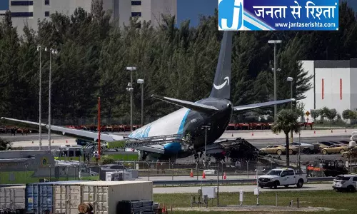 मियामी रनवे हादसे के बाद 21 एयर पर एक्शन