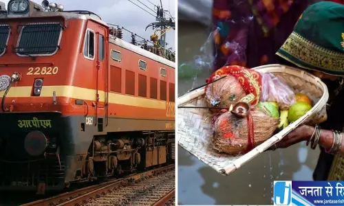 दिवाली छठ स्पेशल ट्रेनों का ऐलान देखें रूट और टाइमिंग