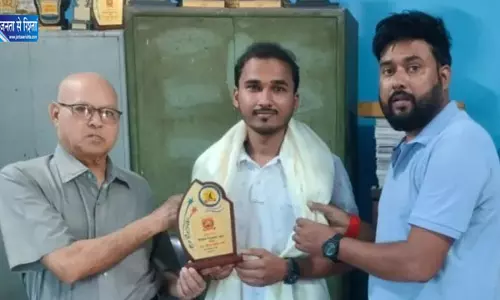 एसएससी परीक्षा में अभिषेक कुमार ने हासिल की सफलता, आयकर विभाग में हुआ चयन