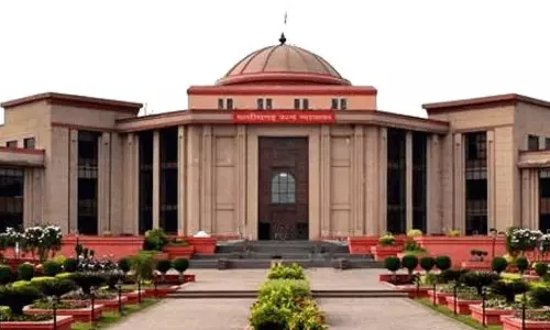 लेक्चरर की GPF राशि का मामला हाईकोर्ट पहुंचा
