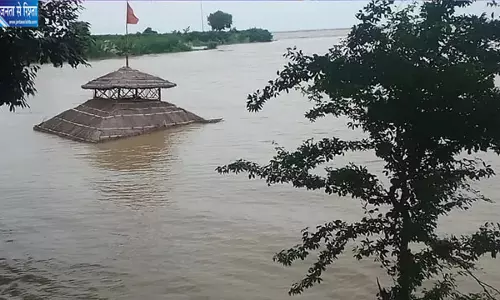 सरयू की कटान का मामला मुख्यमंत्री कार्यालय पहुंचा, गोपालनगर टाड़ी पर मांगी गई रिपोर्ट सरयू की कटान का मामला मुख्यमंत्री कार्यालय पहुंचा, गोपालनगर टाड़ी पर मांगी गई रिपोर्ट