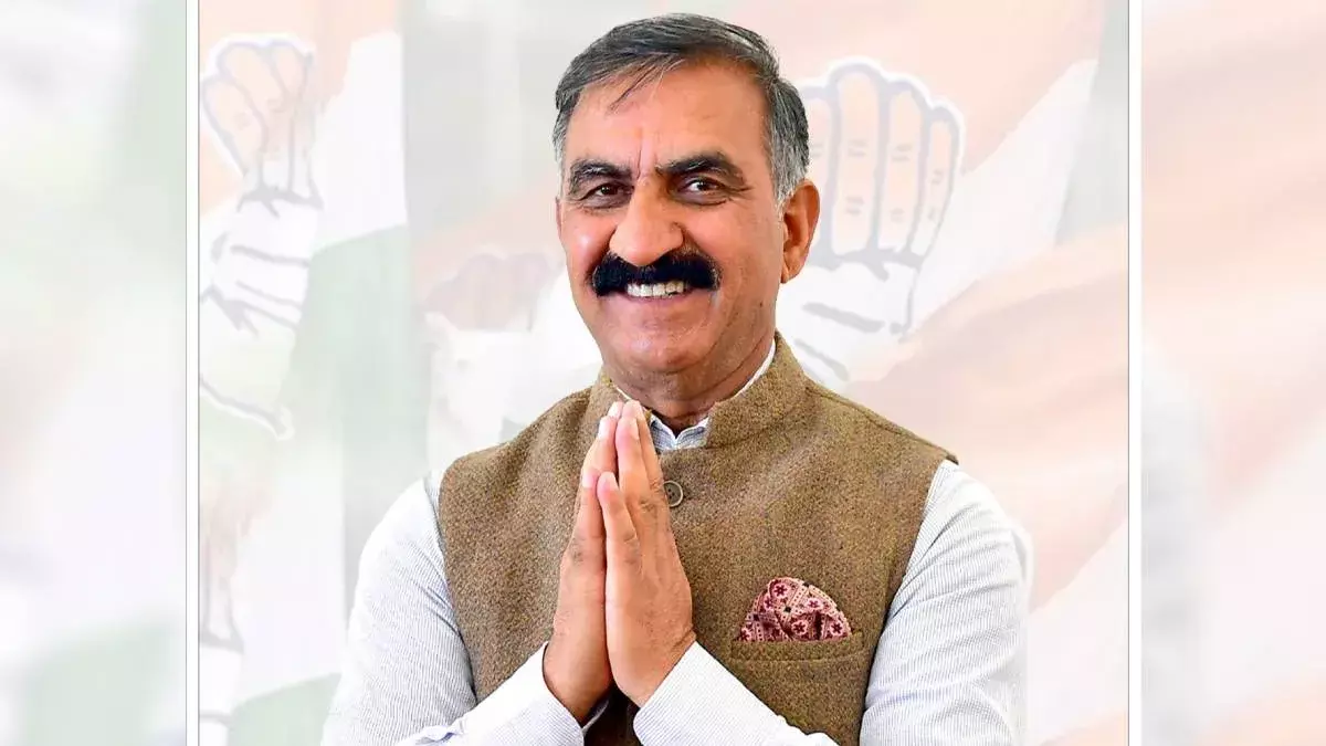Hamirpur: मुख्यमंत्री सुखविंद्र सिंह सुक्खू करेंगे मेडिकल कैंप का शुभारंभ और पुल का शिलान्यास Hamirpur: मुख्यमंत्री सुखविंद्र सिंह सुक्खू करेंगे मेडिकल कैंप का शुभारंभ और पुल का शिलान्यास