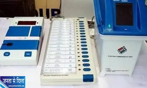 UP  विधानसभा चुनाव को लेकर आयोग सक्रिय डीएम को मिला खास प्रशिक्षण