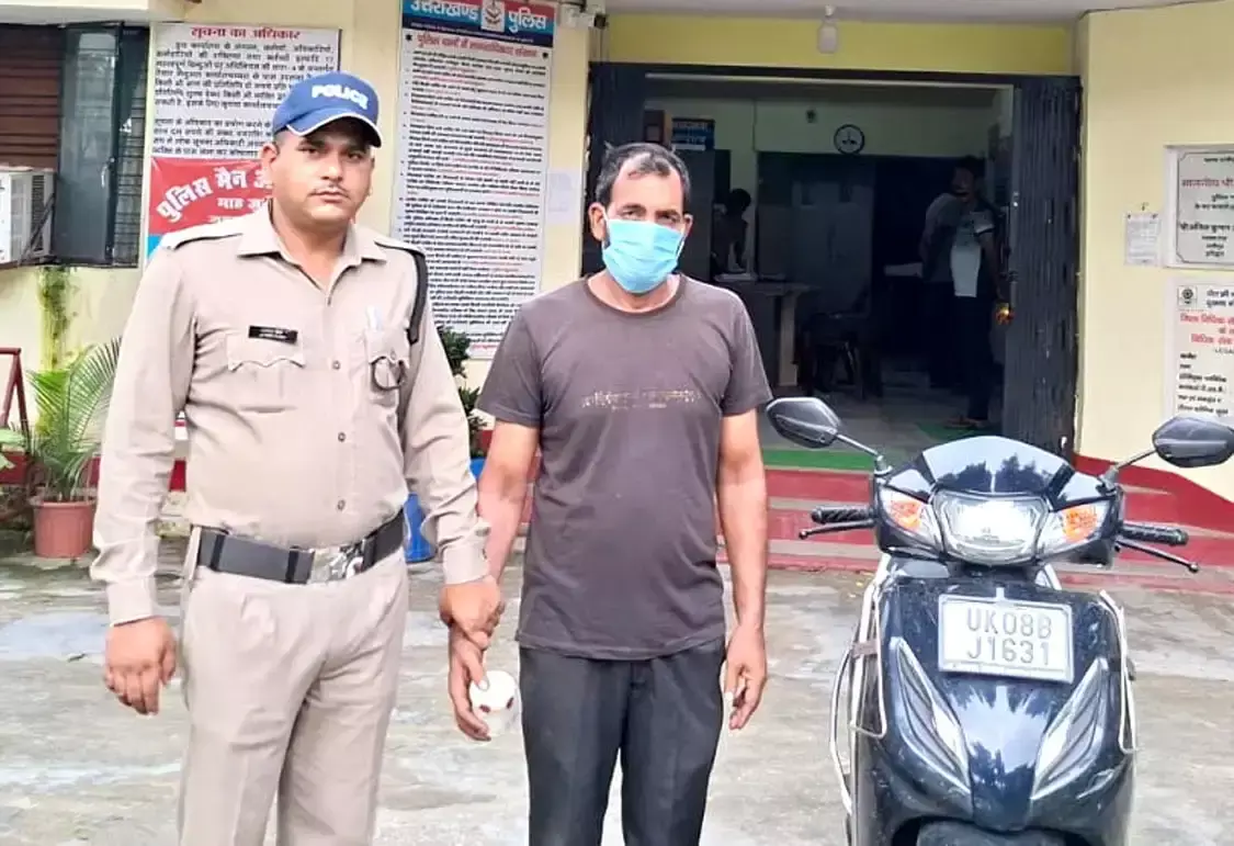 Haridwar: स्मैक तस्कर पर पुलिस का शिकंजा, गिरफ्तार