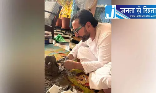 करीना कपूर ने शेयर की गणेश चतुर्थी की झलक