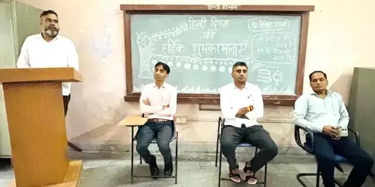 Haridwar: हिंदी के प्रचार में सोशल मीडिया बना मजबूत माध्यम