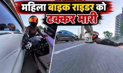 महिला बाइकर को कार ने मारी टक्कर, मालिक ने ड्राइविंग से किया इनकार