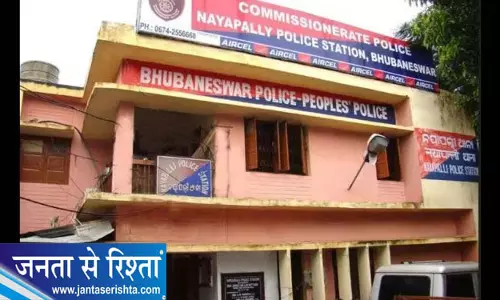 हवाला ठगी रैकेट का नेटवर्क ओडिशा से दुबई तक