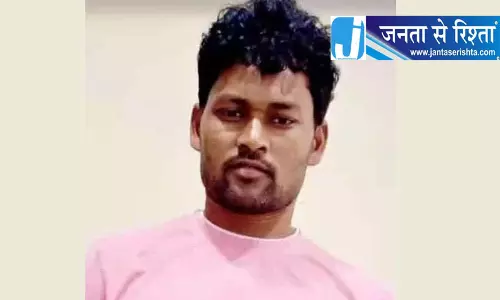 ओडिशा में नौकरी के नाम पर 2 लाख की ठगी, कॉन्स्टेबल गिरफ्तार