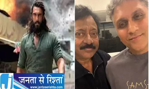 दाऊद की कहानी पर्दे पर लाएंगे राम गोपाल वर्मा और मोहित सूरी