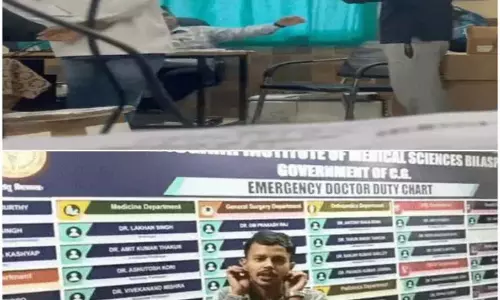 सिम्स अस्पताल में स्टाफ को धमकाना पड़ा भारी, युवक गिरफ्तार