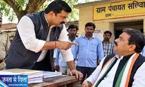 BJP नेता को मिली जान से मारने की धमकी पंचायत सचिव पर आरोप