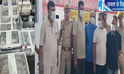पांच रुपये की लागत में बनाते थे 20 का सिक्का, असली जैसी चमक ने पुलिस को भी चौंकाया