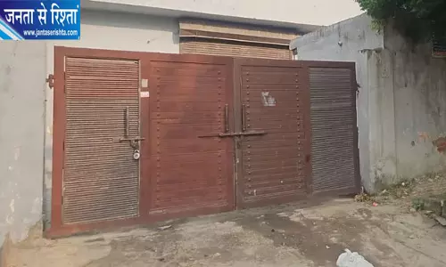 पेचकस बनाने की आड़ में ढल रहे थे नकली सिक्के, 14 महीने से चल रही थी अवैध फैक्ट्री