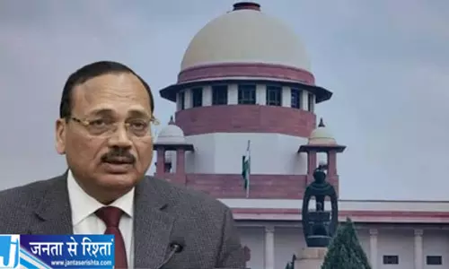 सुप्रीम कोर्ट का बड़ा कदम हिंदी में पहुंचेगी फैसलों की जानकारी