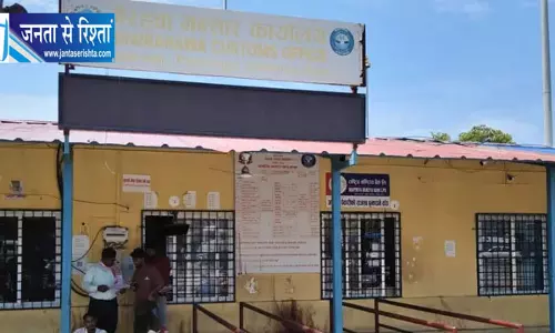 नेपाल की बाढ़ से पर्यटन को झटका, सोनौली सीमा से वाहनों की आवाजाही में भारी गिरावट