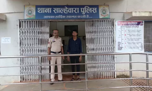 चार भैंसों से भरी पिकअप जब्त, युवक गिरफ्तार चार भैंसों से भरी पिकअप जब्त, युवक गिरफ्तार