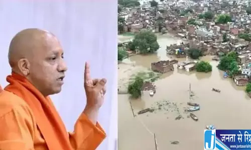 जलभराव मामले में बड़ी कार्रवाई अधिशासी अभियंता निलंबित