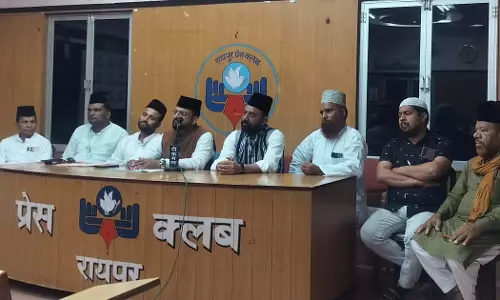 शाहंशाहे छत्तीसगढ़ हजरत बाबा सैयद इंसान अली, इंतजामिया कमेटी दरगाह लुतरा शरीफ शाहंशाहे छत्तीसगढ़ हजरत बाबा सैयद इंसान अली, इंतजामिया कमेटी दरगाह लुतरा शरीफ