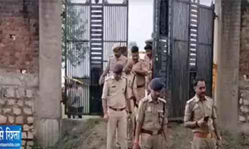रहस्यमयी धमाके में युवक की मौत जांच में जुटी टीम