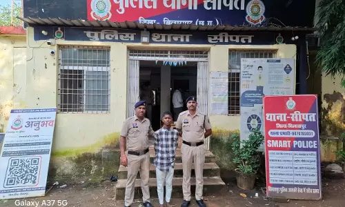 शराब के लिए पैसे नहीं दिए तो ठेका श्रमिक पर धारदार हथियार से हमला शराब के लिए पैसे नहीं दिए तो ठेका श्रमिक पर धारदार हथियार से हमला