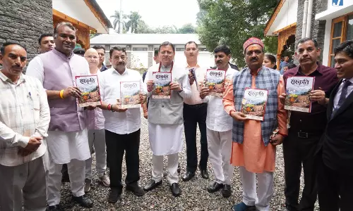 हिमालयी लोक परंपराओं के संरक्षण पर CM धामी का जोर हिमालयी लोक परंपराओं के संरक्षण पर CM धामी का जोर