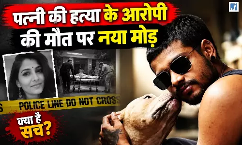 पुलिस बोली पहाड़ी से कूदने पर मौत, परिवार ने लगाया एनकाउंटर का आरोप पुलिस बोली पहाड़ी से कूदने पर मौत, परिवार ने लगाया एनकाउंटर का आरोप